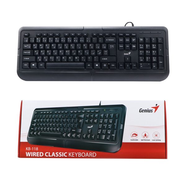 کیبورد جنیوس Genius KB-118
