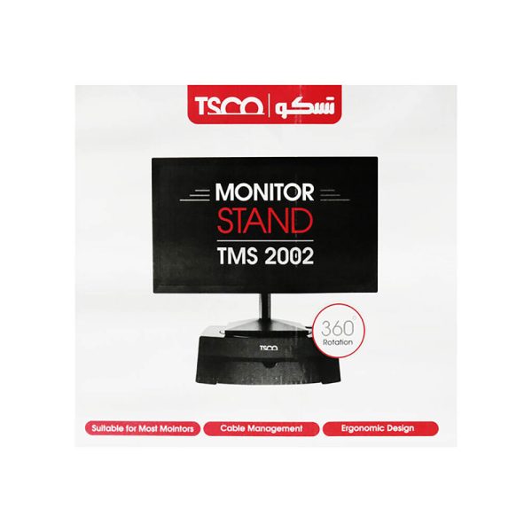 پایه مانیتور تسکو مدل TSCO TMS 2002