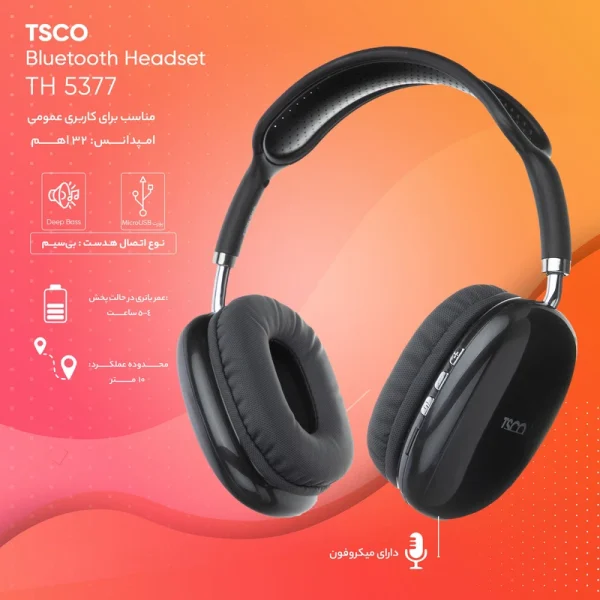 هدست بلوتوثی تسکو TSCO TH 5377 Black - مشکی