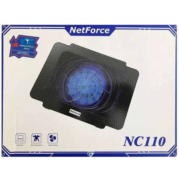 پایه خنک کننده نت فورس NetForce NC100