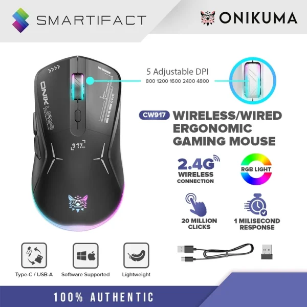 موس باسیم گیمینگ اونیکوما ONIKUMA CW917